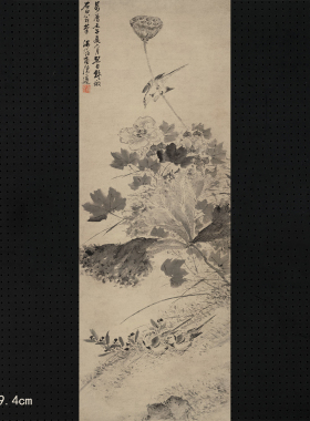 陈遵芙蓉鹡鸰图28.6X79.4cm立轴花鸟国画高清宣纸微喷复制画装饰