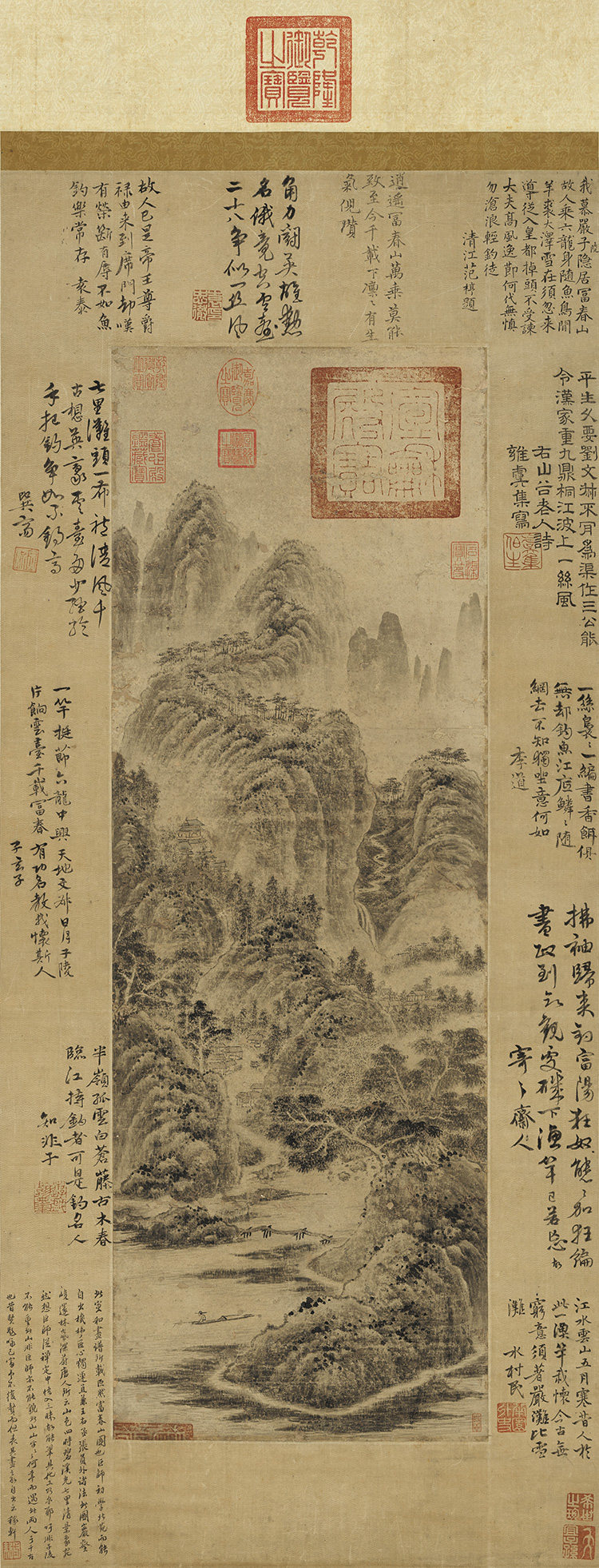 五代十国巨然富春山图国画山水古画复制品字画微喷打印宣纸画心