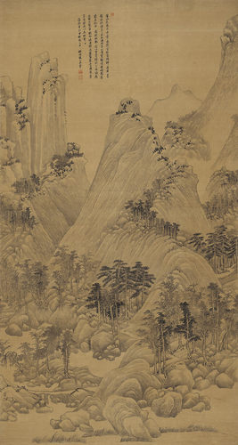 微喷复制画王翚万木奇峰图仿古山水竖幅装饰画