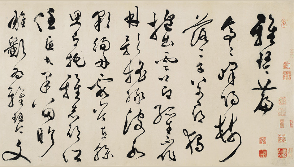 明文彭草书雅琴篇书法真迹复制品古代名人书画仿古字画临摹画稿