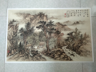 国画山水横幅黄君壁长吟在此中宣纸微喷复制画客厅办公室装 饰画