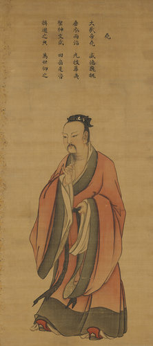 宋佚名帝尧立像国画人物绢布画心微喷打印复制画仿古画高清装饰画