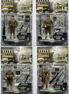 3.75寸可动人偶 21世纪兵人特种部队人BBI二战日军抗日战争德国