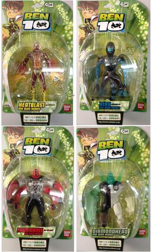 四手霸王价格 四手霸王图片 星期三