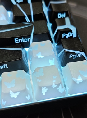 白色蝴蝶方向键帽增补图案透光IMD键帽磁轴机械键盘帽无刻通用