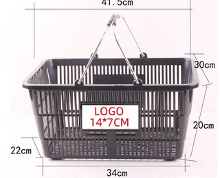 商超便利店手提篮铁腕购物篮收纳篮采摘篮酒水篮买菜篮配套托架