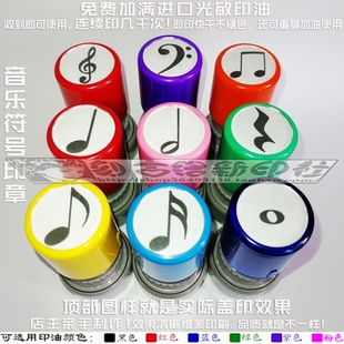 高音低音谱号八分四分二分十六分全音符休止符波音乐老师符号免印