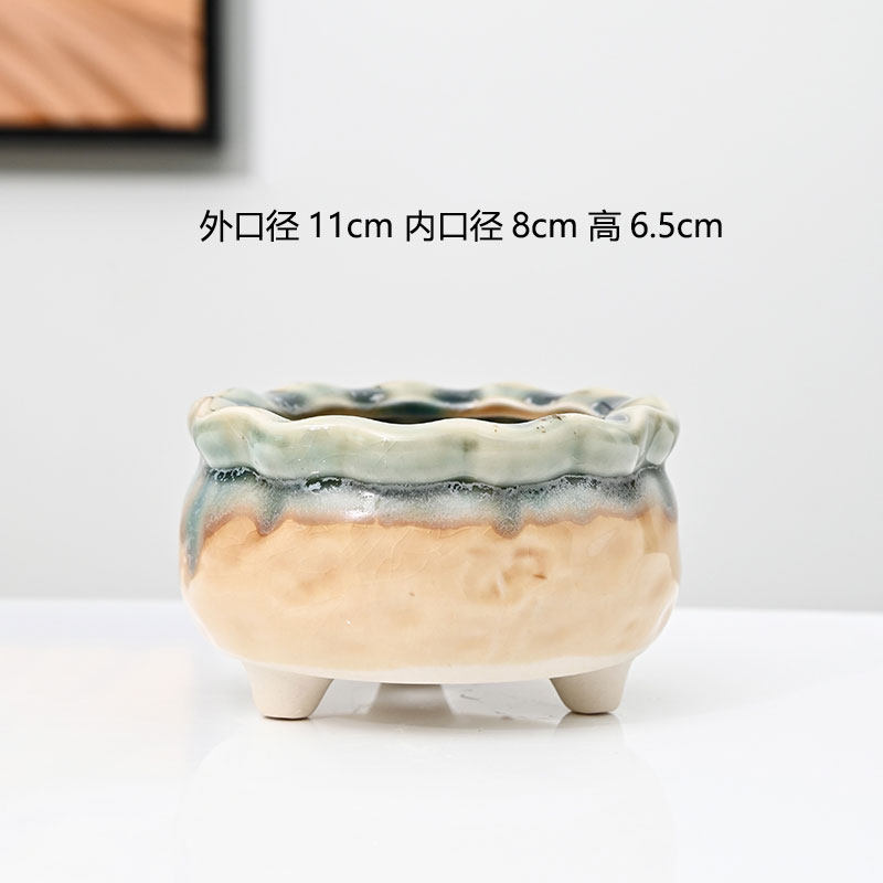 冰裂窑变多肉花盆家用陶瓷透气陶土粗陶控根小老桩专用盆特价清仓
