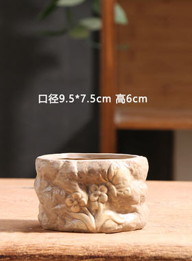 莫黑石头多肉花盆陶瓷特价家用阳台透气陶土粗陶花盘小号陶盆清仓