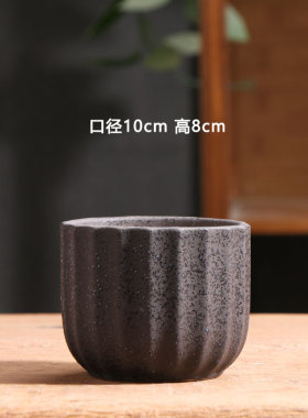 磨砂黑色多肉花盆陶瓷特价简约家用阳台陶土粗陶花盘小号陶盆清仓