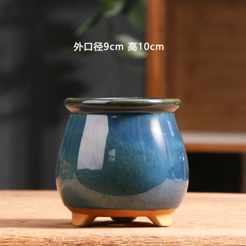 星河奶罐多肉花盆陶瓷特价简约家用阳台陶土粗陶花盘小号陶盆清仓,鲜花速递/花卉仿真/绿植园艺,花盆,淘宝优惠券,粉丝福利购,淘宝优惠卷