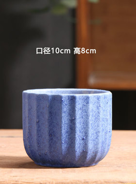 磨砂蓝色多肉花盆陶瓷特价简约家用阳台陶土粗陶花盘小号陶盆清仓
