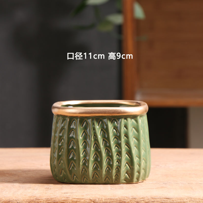麦穗绿色多肉花盆陶瓷特价简约家用阳台陶土粗陶花盘小号陶盆清仓