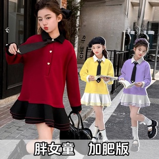 胖女童连衣裙2025春秋款加肥加大洋气中大童儿童宽松甜美公主裙子