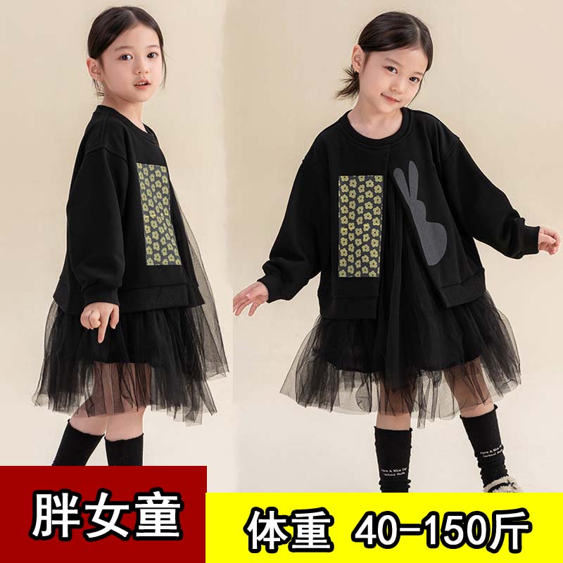 2025春款胖女童网纱公主裙加肥加大中大童胖女童宽松显瘦连衣裙子