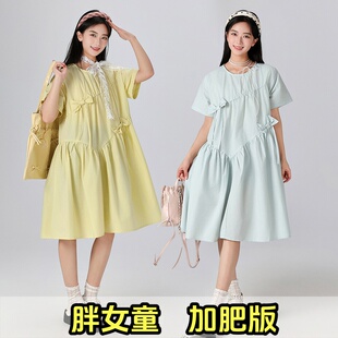 偏胖女童连衣裙夏季加肥加大中大童洋气公主裙大码中学生宽松裙子