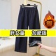 偏胖女童加绒加厚牛仔裤 中大童胖小孩保暖阔腿裤 秋冬款 加肥加大码