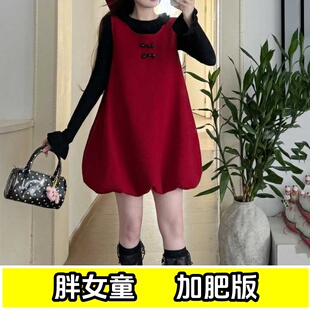胖女童呢子连衣裙秋冬加肥加大码中大童胖女孩红色甜美公主花苞裙