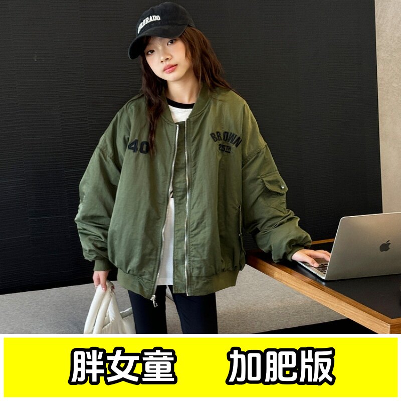 胖女童棉衣秋冬加肥加大码中大童洋气刺绣加厚保暖宽松棒球服外套