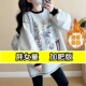 偏胖女童卫衣卡通可爱秋冬加绒加厚加肥加大码 初中学生中长款 上衣