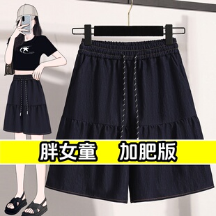 胖女童五分裤夏薄款加肥加大宽松天丝牛仔阔腿短女大童胖女孩裙裤