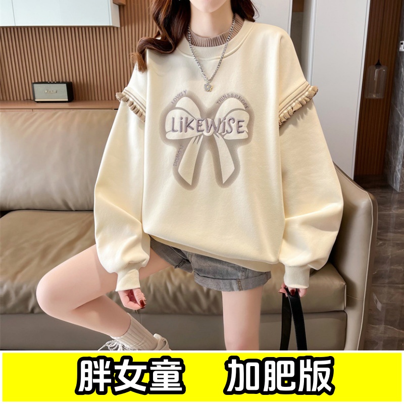 胖女童卫衣秋款加肥加大可爱蝴蝶结印花女大童胖女孩宽松休闲上衣