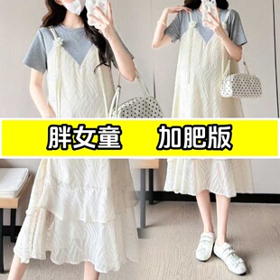胖女孩的连衣裙夏季加肥加大初高中学生弹力棉拼接假两件甜美裙子