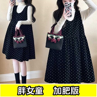 胖女童背带裙春秋款连衣裙加肥加大码中大童胖女孩洋气甜美公主裙