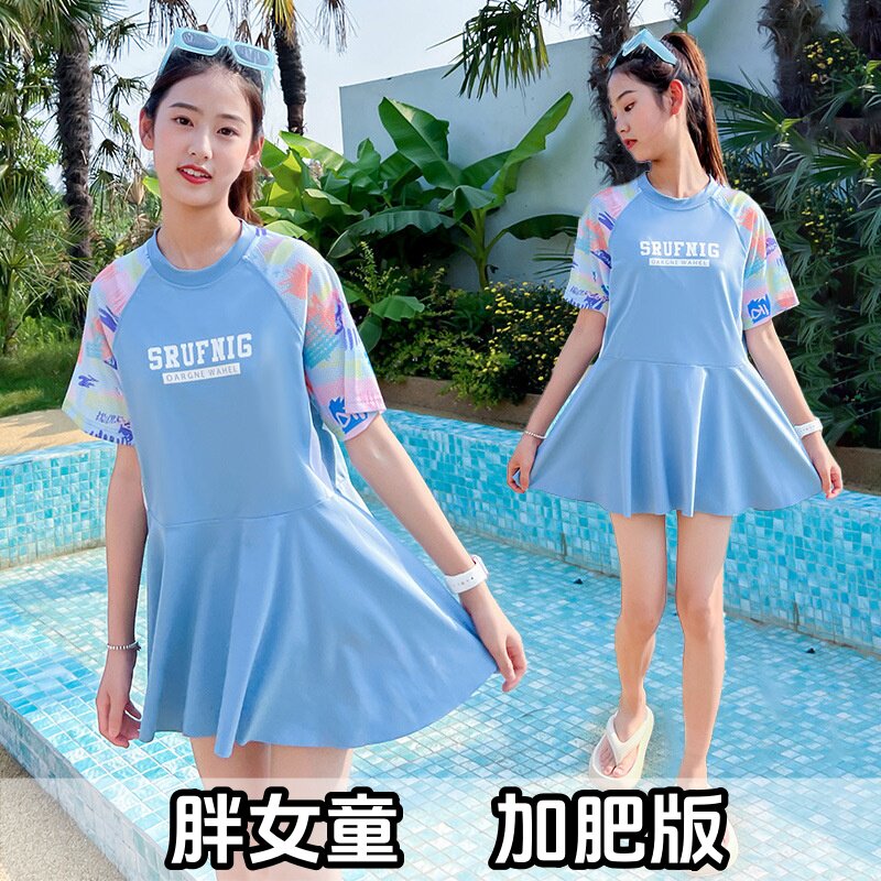 胖女童泳衣夏季加肥训练泳装图片