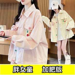 胖女孩棉质外套2026春款加肥加大可爱女大童初中学生宽松大码夹克