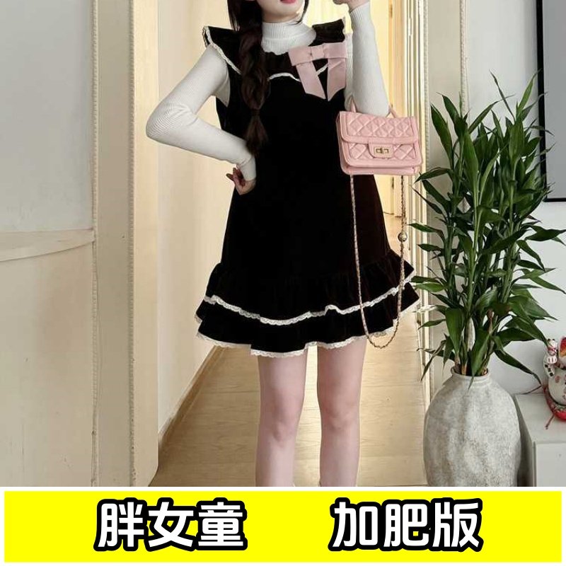 胖女童丝绒荷叶领蛋糕连衣裙2026春款加肥加大中大童甜美公主裙子