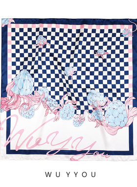 WUYYOU原创墨粉莓影系列方巾春夏女桑蚕丝丝巾真丝披肩棋盘格百搭