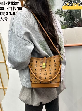 新款女士大容量水桶包新品PC料单肩斜挎潮流百搭竖款时尚妈咪包邮