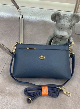 雅蒂尔新款女式单肩斜挎两用小包新品软料潮流百搭时尚版妈咪包邮