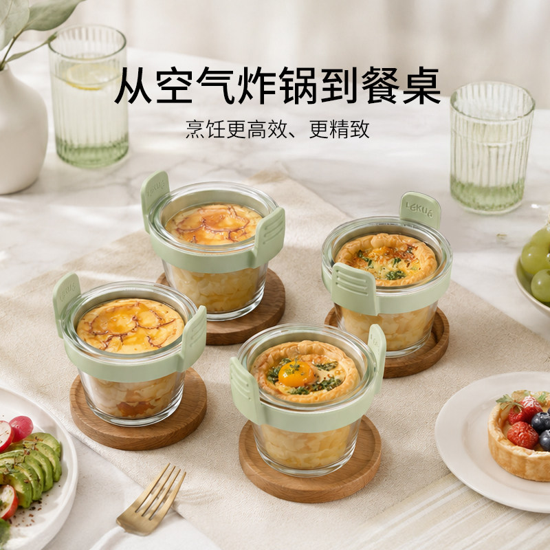 乐葵空气炸锅专用防烫玻璃碗图片