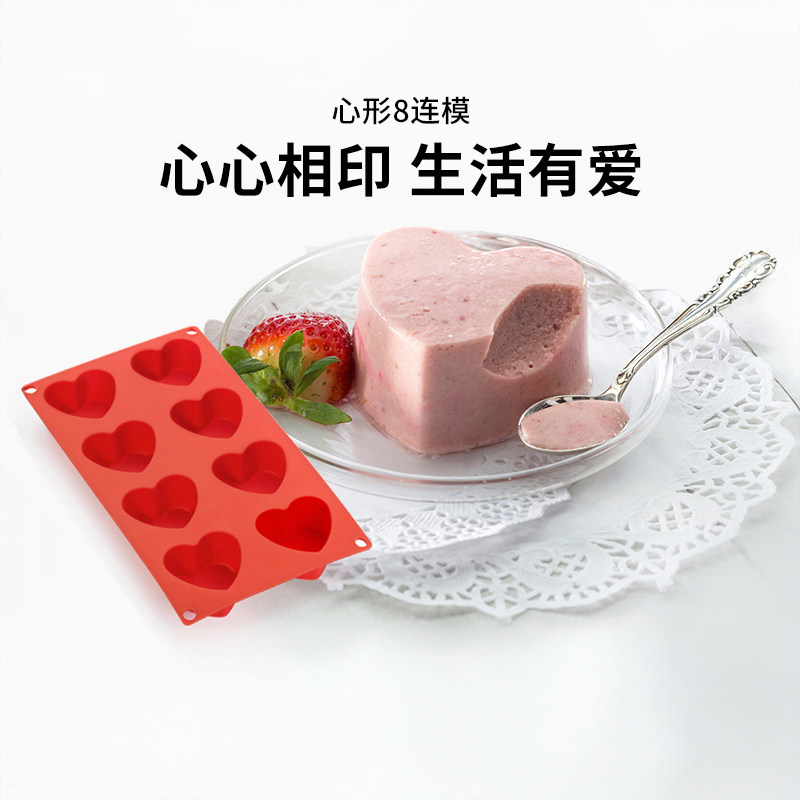 乐葵小蛋糕模具烘焙家用小号24连模西点硅胶工具易脱模烘培磨具