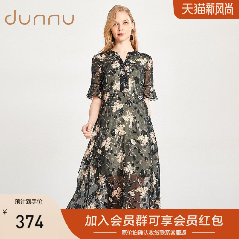 Dunnu Dress summer new pattern temperament V-neck Short sleeved fashion printing Mid length version fairy Dressin the Women's clothing/Boutique , Dress  category - from Buy2taobao.com to provide professional Taobao agent buy service