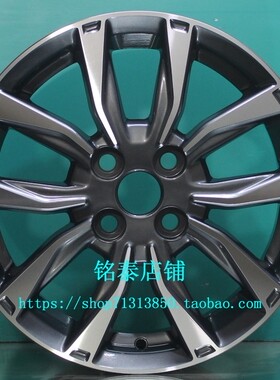 适用于丰田致享/致炫轮毂15寸威驰原装车款全新铝合金胎铃宏普
