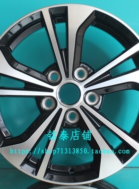 新轩逸轮毂胎铃16寸20车全新宏普