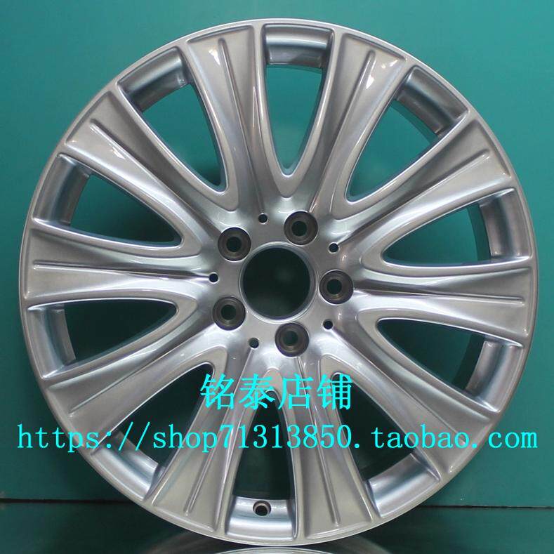 适用于奔驰S400轮毂18寸原装车款全新铝合金胎铃