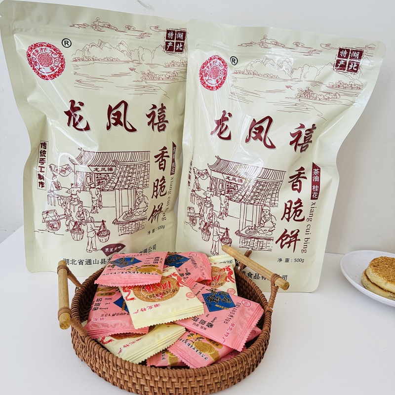 龙凤禧传统手工袋装通山大畈