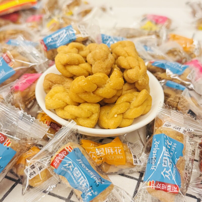 众望小麻花椒盐芝麻多口味网红零食袋装散称2斤传统糕点零食小吃