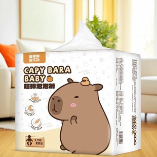 可爱拉拉裤 200斤卡通厚款 8XL尿不湿XL 青少年卡通学生纸尿裤 超大码