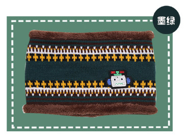 Foulard enfant BIKABIKA - Ref 2142719 Image 5