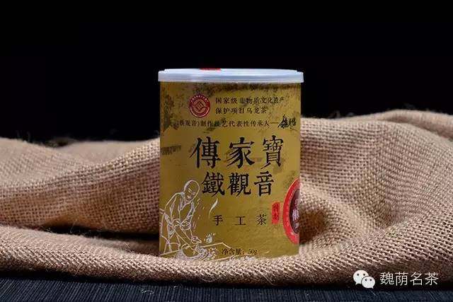 正宗魏荫名茶安溪铁观音传家宝小罐装礼盒高山乌龙茶叶传统纯手工