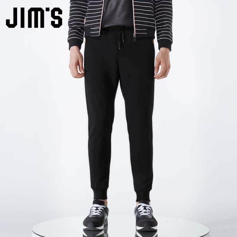 Jim’s/吉牡男装 冬装新品修身黑色裤子男休闲裤运动裤束脚裤