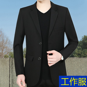 西装工作服男职业装中年男士上班两粒扣外套爸爸纯色正装单件便服