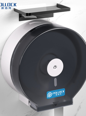 大卷纸盒壁挂式大盘纸厕纸盒卫生间酒店专用厕所纸巾盒筒商用公共