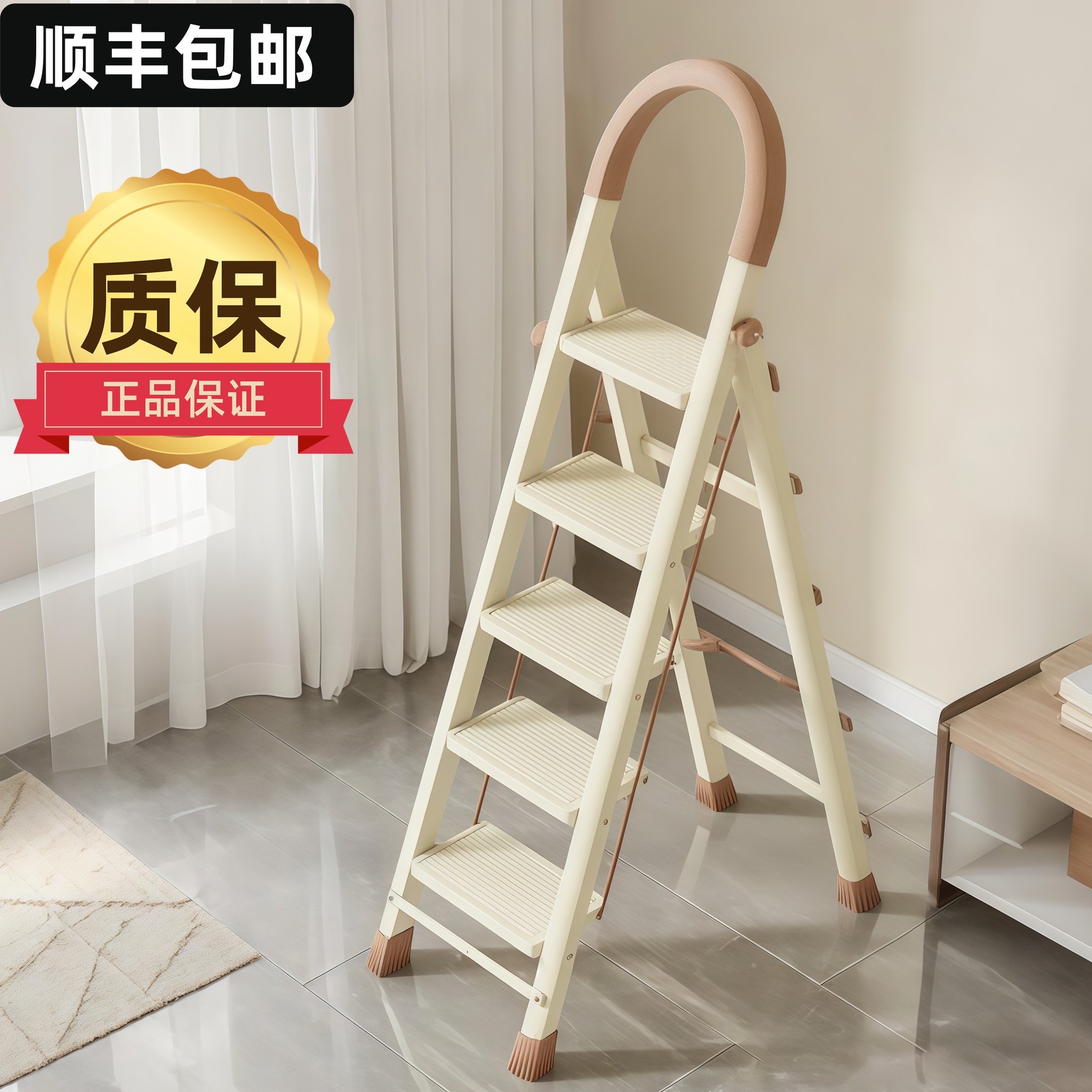 家用梯子折叠梯伸缩加厚室内小型轻便乔迁多功能人字梯楼梯爬梯