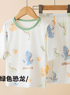 2025夏季儿童七分袖睡衣100%棉男童霸王龙家居服小恐龙图案空调服